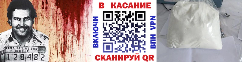 Наркотические вещества Касимов ГАШ  blacksprut ссылки  Меф  МАРИХУАНА 
