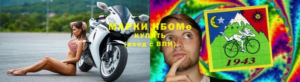 jwh Беломорск