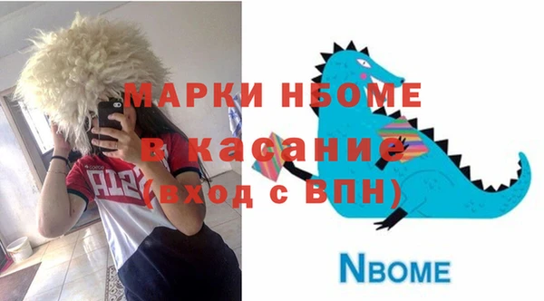 герыч Аркадак