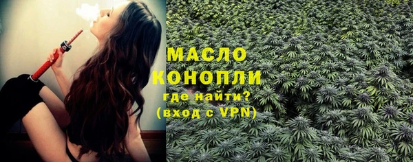 МДПВ Белокуриха