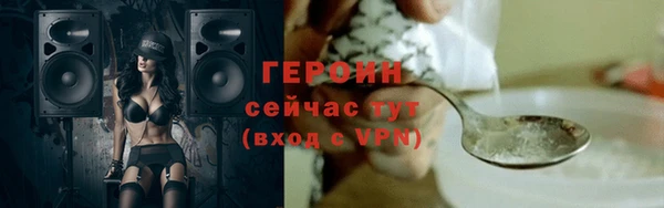 скорость Арсеньев