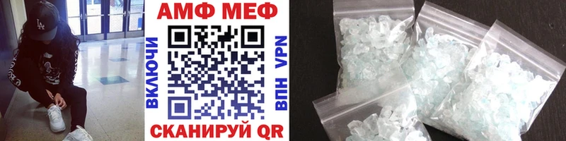хочу   Касимов  МЕТАМФЕТАМИН мет 