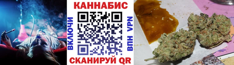KRAKEN маркетплейс  Касимов  Марихуана сатива 